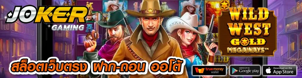 akafullbet
